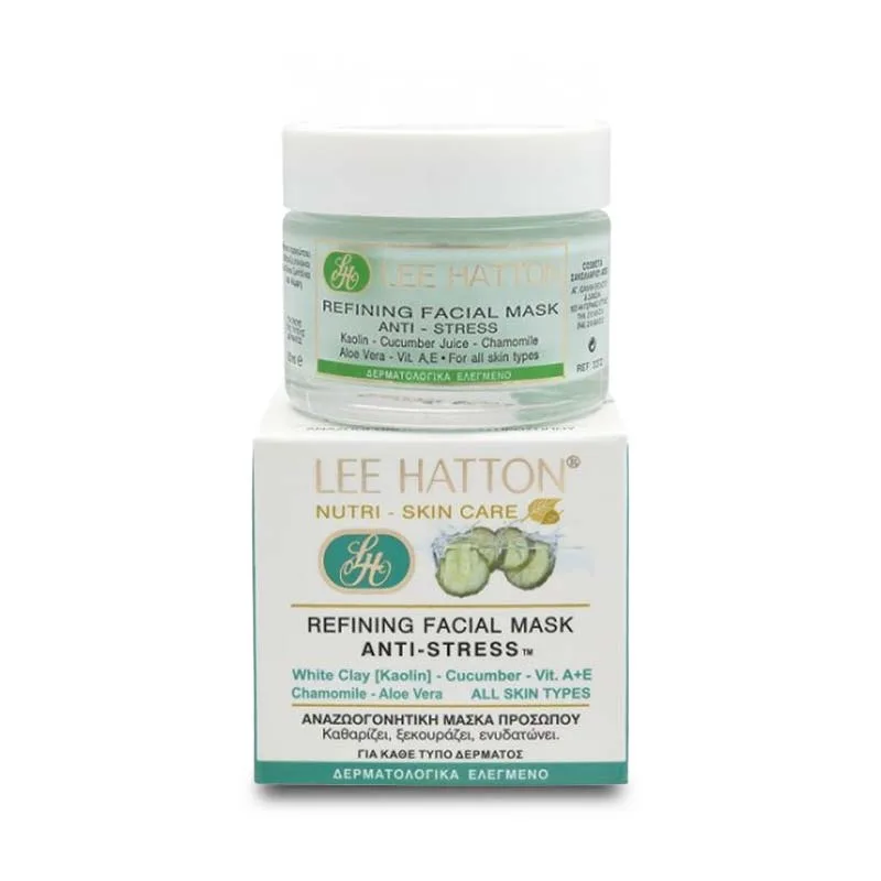 Αναζωογονητική μάσκα προσώπου Lee Hatton 50ml