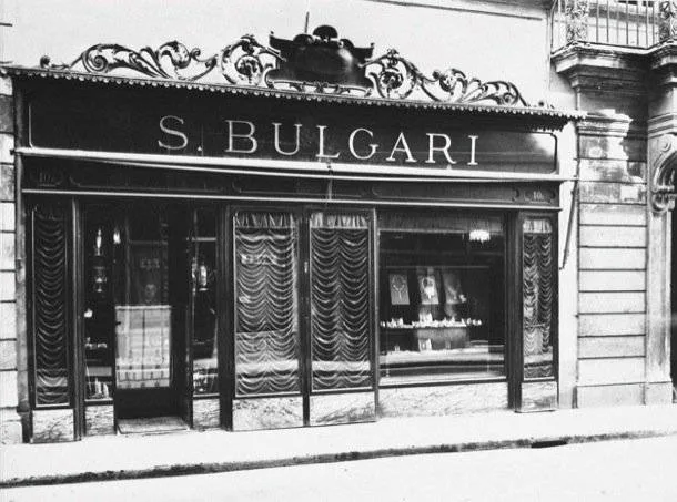 bulgari-store 1884
