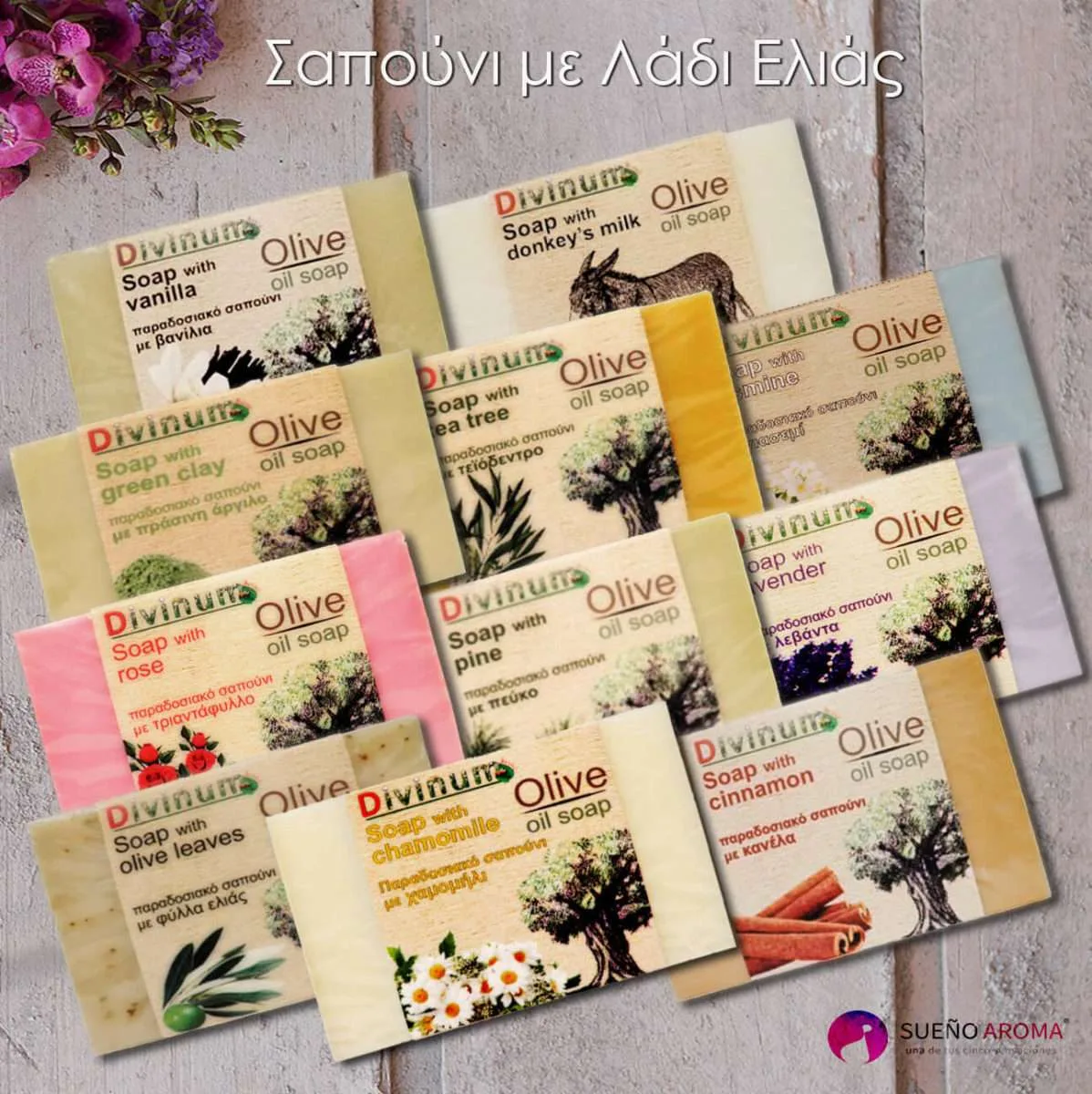 handmade soap olive oil divinum handmade soap olive oil divinum