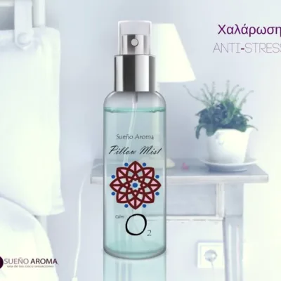 Pillow Mist (αρωματικό υφασμάτων) χαλάρωση & anti-stress