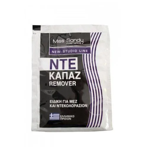 Miss Sandy Σκόνη Ντεκαπάζ Φακελάκι 20gr