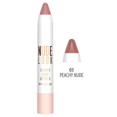 Nude Look Creamy Shine Lipstick  Peachy Nude x