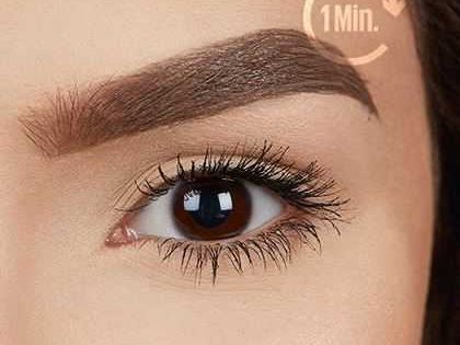 Tattoo Brow Waterproof Gel Φρυδιών