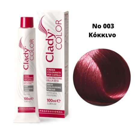 Βαφή Μαλλιών Clady Color Με Πρωτεΐνες Μεταξιού Νο 003 Κόκκινο 100ml