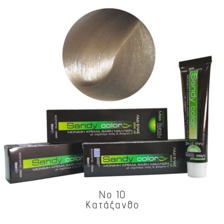 Miss Sandy Βαφή Μαλλιών με λάδι ελιάς και βιταμίνη C No 10 Κατάξανθο 60ml