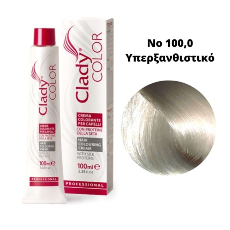 Βαφή Μαλλιών Clady Color Με Πρωτεΐνες Μεταξιού Νο 100,0 Υπερξανθιστικό
