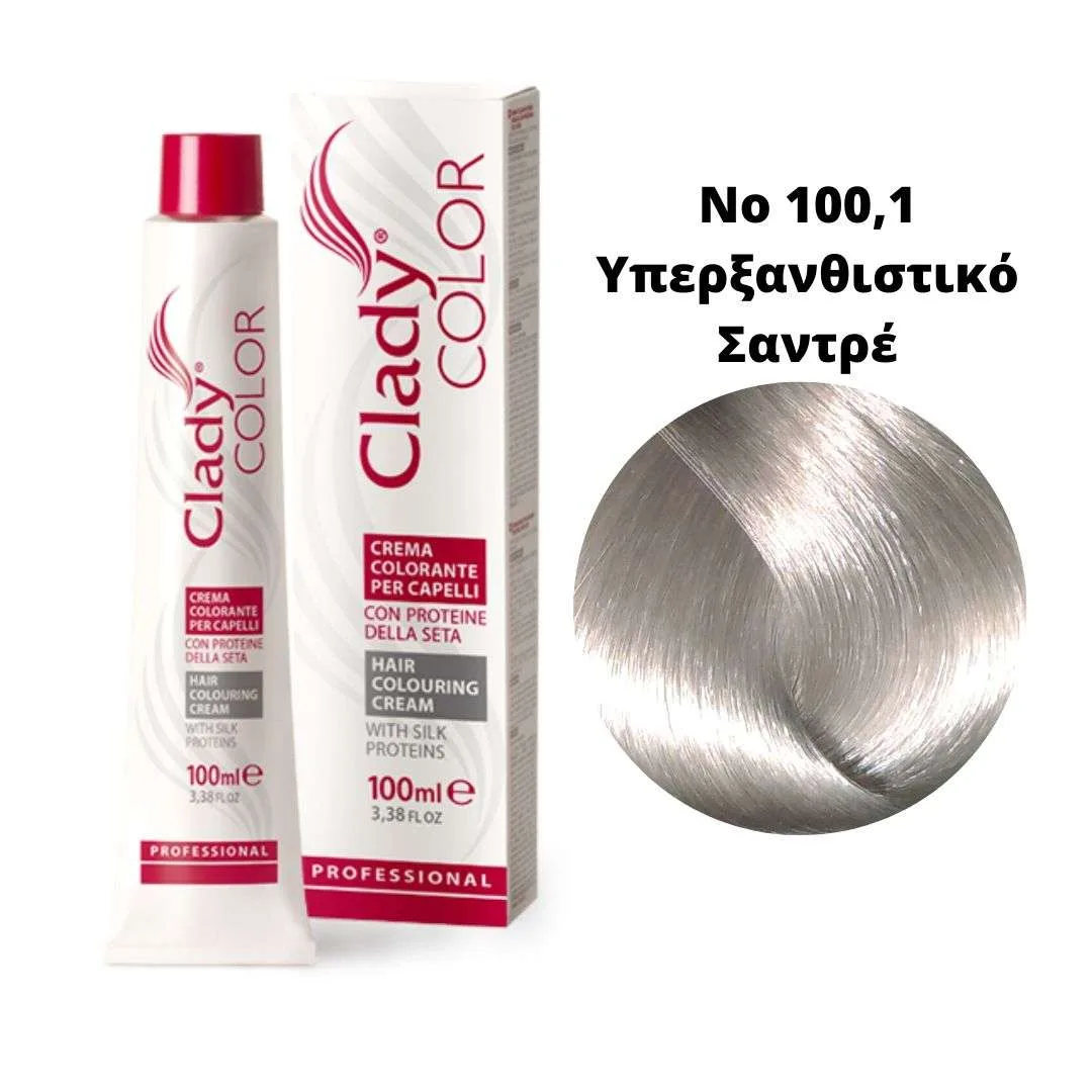 Βαφή Μαλλιών Clady Color Με Πρωτεΐνες Μεταξιού Νο 100,1 Υπερξανθιστικό Σαντρέ
