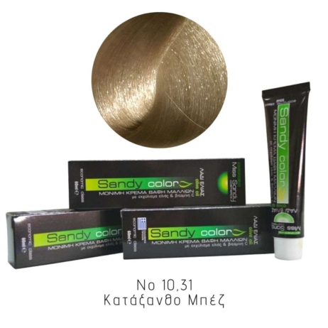 Miss Sandy Βαφή Μαλλιών με λάδι ελιάς και βιταμίνη C No 10,31 Κατάξανθο Μπεζ 60ml