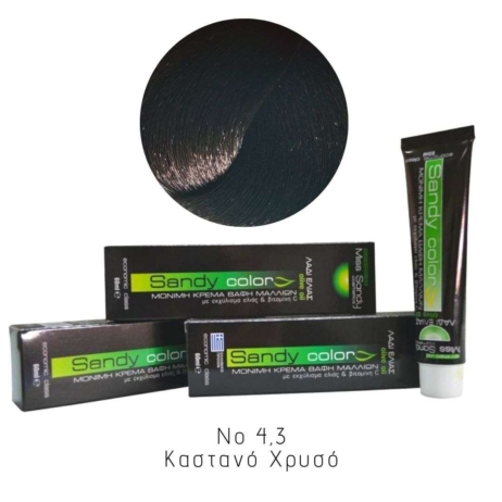 Miss Sandy Βαφή Μαλλιών με λάδι ελιάς και βιταμίνη C No 4,3 Καστανό Χρυσό 60ml