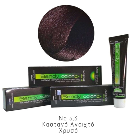 Miss Sandy Βαφή Μαλλιών με λάδι ελιάς και βιταμίνη C No 5,3 Καστανό Ανοιχτό Χρυσό 60ml