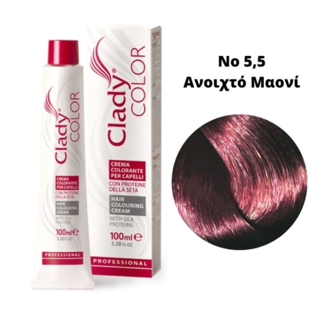 Βαφή Μαλλιών Clady Color Με Πρωτεΐνες Μεταξιού Νο 5,5 Μαονί Ανοιχτό 100ml