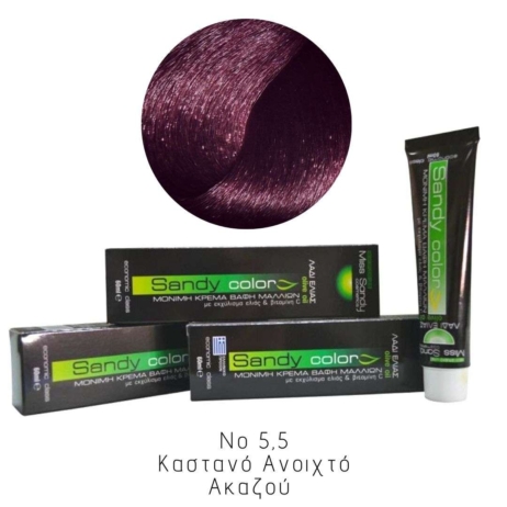 Miss Sandy Βαφή Μαλλιών με λάδι ελιάς και βιταμίνη C No 5,5 Καστανό Ανοιχτό Ακαζού 60ml