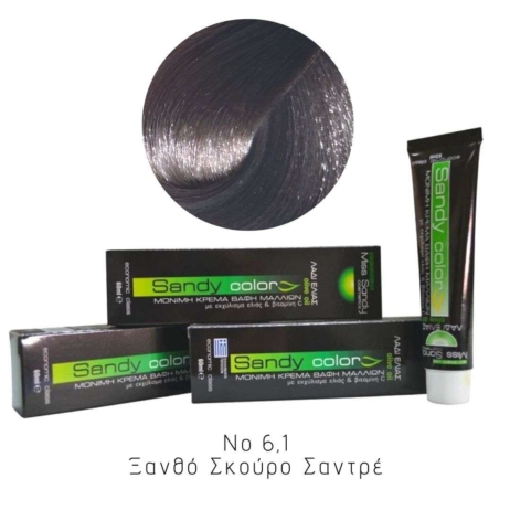 Miss Sandy Βαφή Μαλλιών με λάδι ελιάς και βιταμίνη C No 6,1 Ξανθό Σκούρο Σαντρέ 60ml