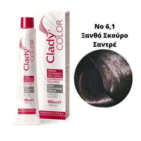 Βαφή Μαλλιών Clady Color Με Πρωτεΐνες Μεταξιού Νο 6,1 Ξανθό Σκούρο Σαντρέ 100ml
