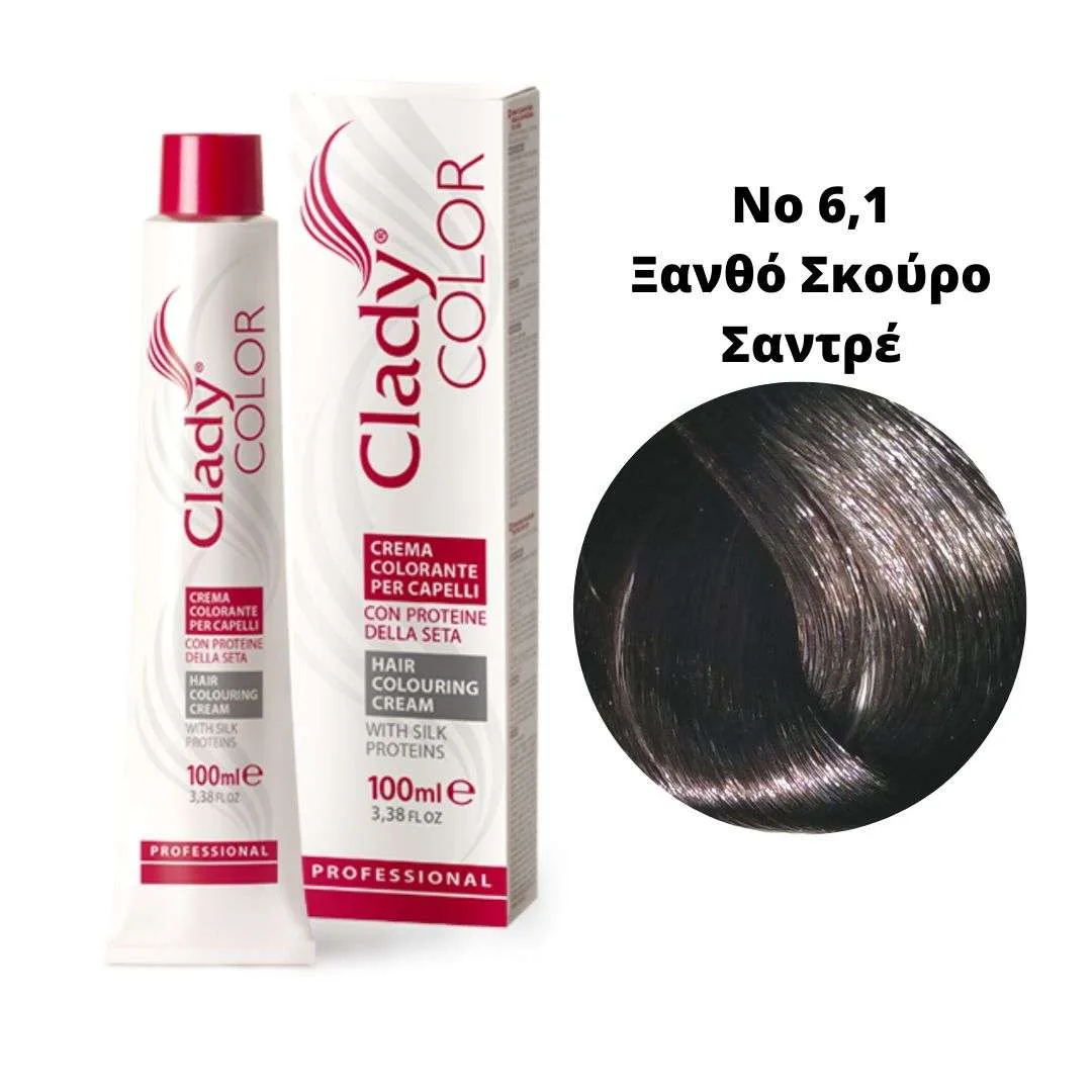 Βαφή Μαλλιών Clady Color Με Πρωτεΐνες Μεταξιού Νο 6,1 Ξανθό Σκούρο Σαντρέ 100ml