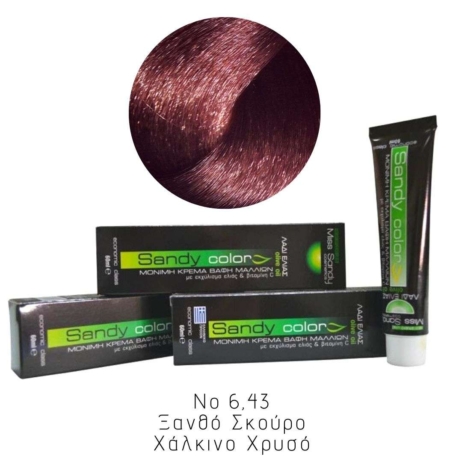 Miss Sandy Βαφή Μαλλιών με λάδι ελιάς και βιταμίνη C No 6,43 Ξανθό Σκούρο Χάλκινο Χρυσό 60ml