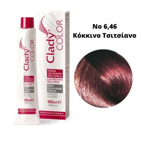 Βαφή Μαλλιών Clady Color Με Πρωτεΐνες Μεταξιού Νο 6,46 Κόκκινο Τσιτσιάνο 100ml