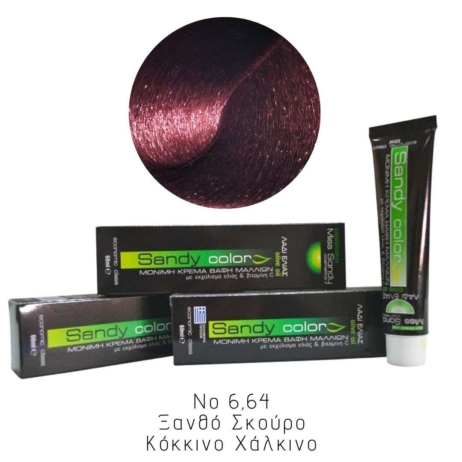 Miss Sandy Βαφή Μαλλιών με λάδι ελιάς και βιταμίνη C No 6,64 Ξανθό Σκούρο Κόκκινο Χάλκινο 60ml