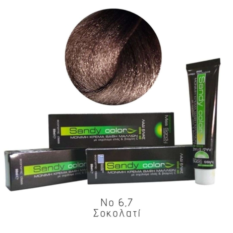 Miss Sandy Βαφή Μαλλιών με λάδι ελιάς και βιταμίνη C No 6,7 Σοκολατί 60ml
