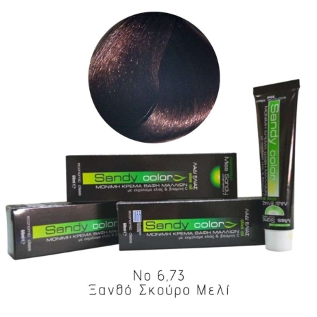 Miss Sandy Βαφή Μαλλιών με λάδι ελιάς και βιταμίνη C No 6,73 Ξανθό Σκούρο Μελί 60ml