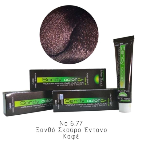 Miss Sandy Βαφή Μαλλιών με λάδι ελιάς και βιταμίνη C No 6,77 Ξανθό Σκούρο Έντονο Καφέ 60ml