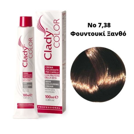 Βαφή Μαλλιών Clady Color Με Πρωτεΐνες Μεταξιού Νο 7,38 Φουντουκί Ξανθό 100ml