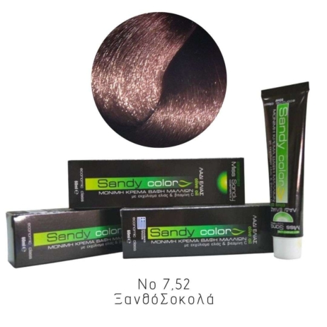 Miss Sandy Βαφή Μαλλιών με λάδι ελιάς και βιταμίνη C No 7,52 Ξανθό Σοκολά Καφέ 60ml