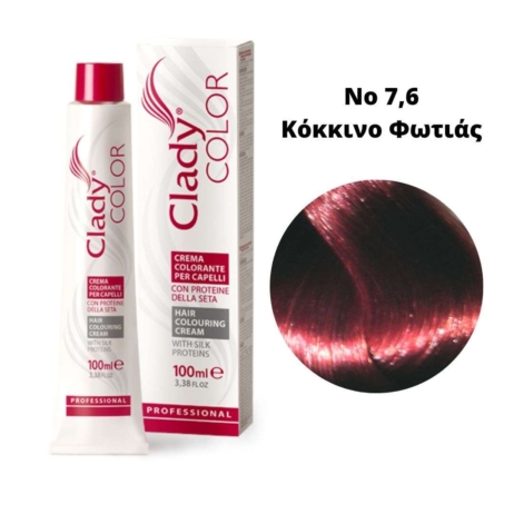 Βαφή Μαλλιών Clady Color Με Πρωτεΐνες Μεταξιού Νο 7,6 Κόκκινο Φωτιάς 100ml