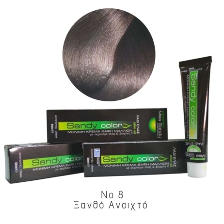 Miss Sandy Βαφή Μαλλιών με λάδι ελιάς και βιταμίνη C No 8 Ξανθό Ανοιχτό 60ml