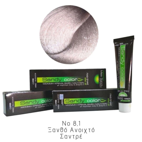Miss Sandy Βαφή Μαλλιών με λάδι ελιάς και βιταμίνη C No 8,1 Ξανθό Ανοιχτό Σαντρέ 60ml