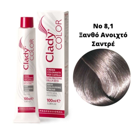 Βαφή Μαλλιών Clady Color Με Πρωτεΐνες Μεταξιού Νο 8,1 Ξανθό Ανοιχτό Σαντρέ 100ml