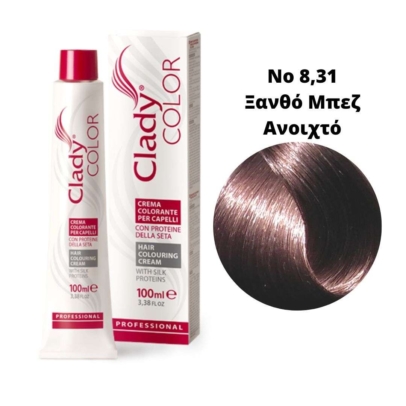 Βαφή Μαλλιών Clady Color  Με Πρωτεΐνες Μεταξιού Νο 8.31 Ξανθό Μπεζ Ανοιχτό