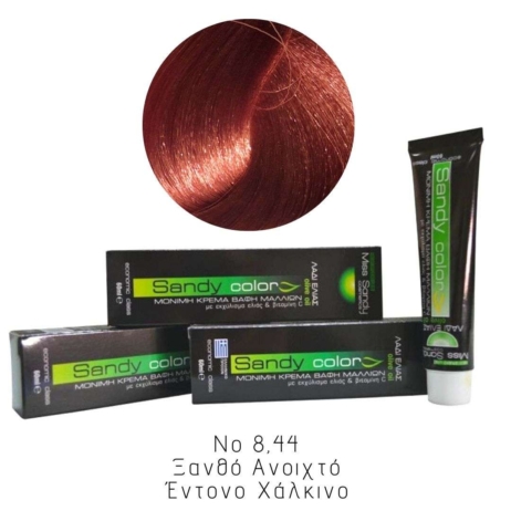 Miss Sandy Βαφή Μαλλιών με λάδι ελιάς και βιταμίνη C No 8,44 Ξανθό Ανοιχτό Έντονο Χάλκινο 60ml