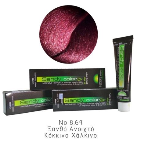 Miss Sandy Βαφή Μαλλιών με λάδι ελιάς και βιταμίνη C No 8,64 Ξανθό Ανοιχτό Κόκκινο Χάλκινο 60ml