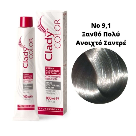 Βαφή Μαλλιών Clady Color Με Πρωτεΐνες Μεταξιού Νο 9,1 Ξανθό Πολύ Ανοιχτό Σαντρέ 100ml