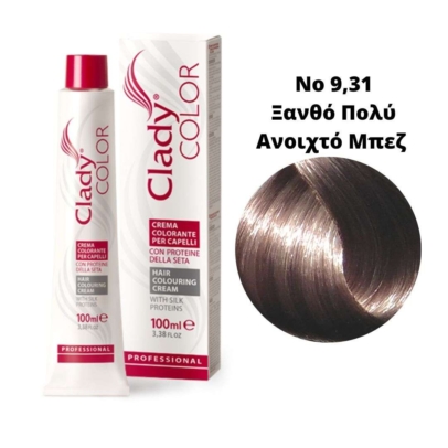 Βαφή Μαλλιών Clady Color  Με Πρωτεΐνες Μεταξιού Νο 9.31 Ξανθό Πολύ Ανοιχτό Μπεζ