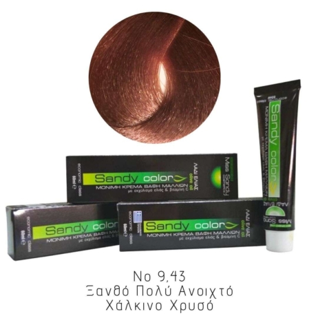 Miss Sandy Βαφή Μαλλιών με λάδι ελιάς και βιταμίνη C No 9,43 Ξανθό Πολύ Ανοιχτό Χάλκινο Χρυσό 60ml