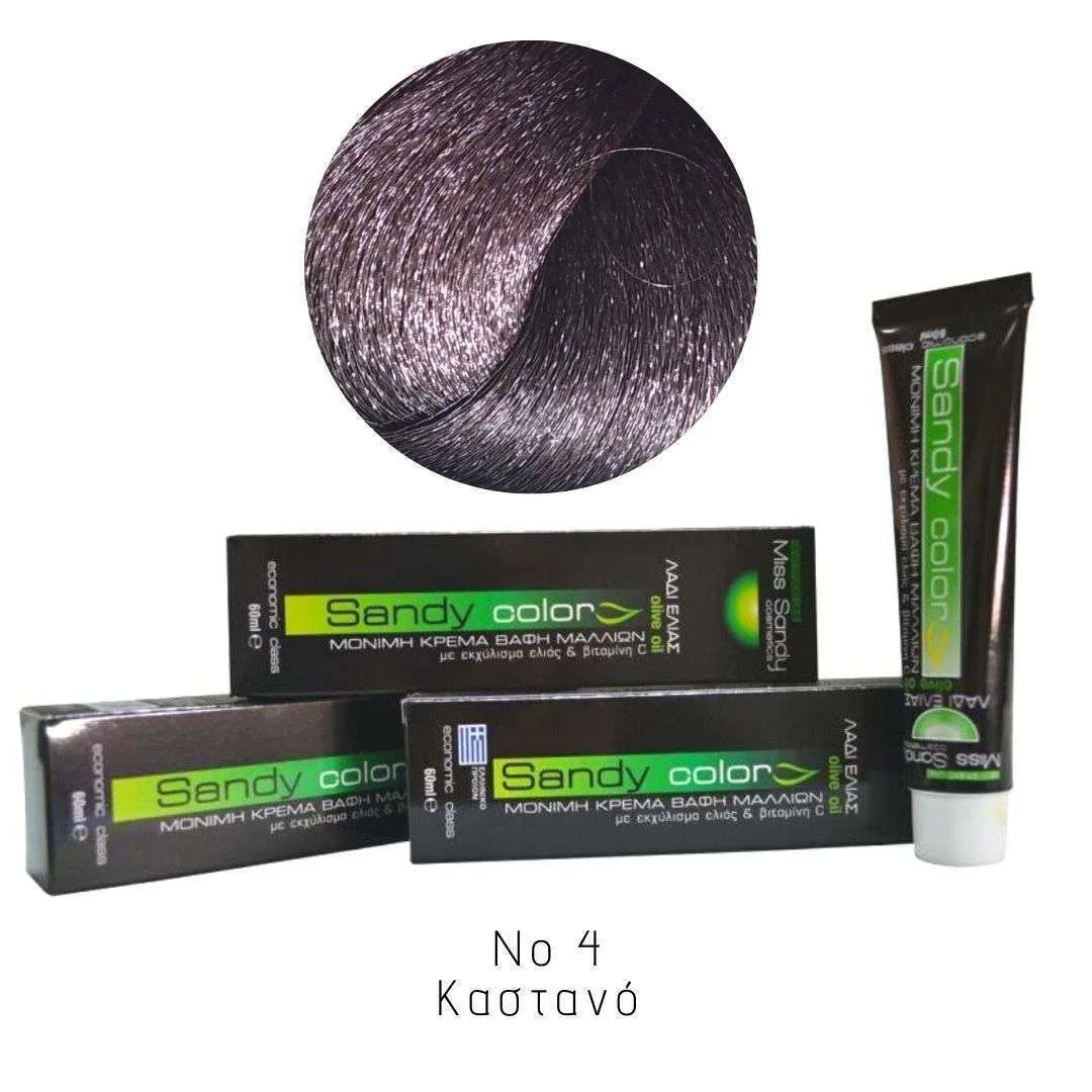 Miss Sandy Βαφή Μαλλιών με λάδι ελιάς και βιταμίνη C No 4 Καστανό 60ml