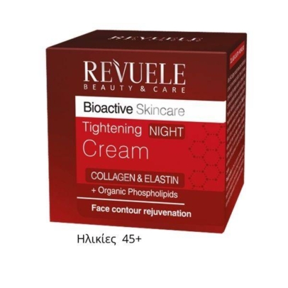 Revuele Bioactive Collagen & Elastin Tightening Night Cream Συσφικτική Κρέμα Νύχτας 50ml