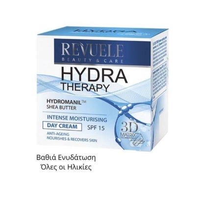 Revuele Hydra Therapy Intense Moisturising Day Cream Κρέμα Ημέρας Έντονης Ενυδάτωσης SPF15 50ml
