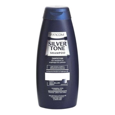 Farcom Silver Tone Shampoo Σαμπουάν κατά του κιτρινίσματος των μαλλιών 300ml