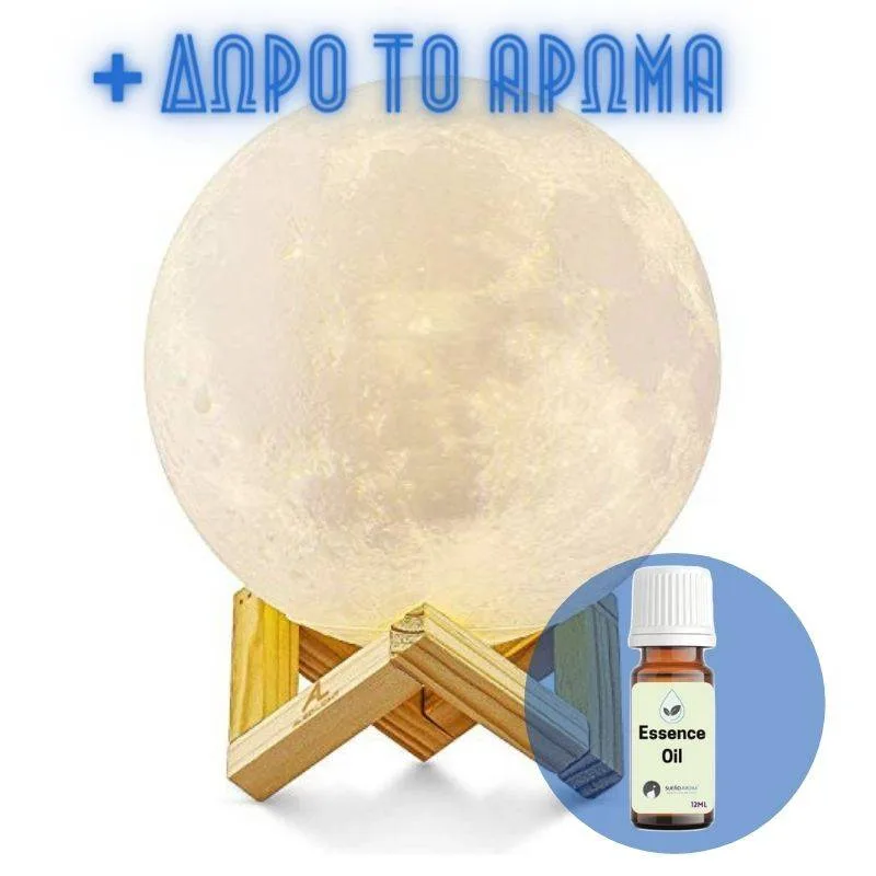 Humidifier 3d Moon Lamp MX-08 Συσκευή για Αρωματοθεραπεία 880ml + Δώρο άρωμα 12ml