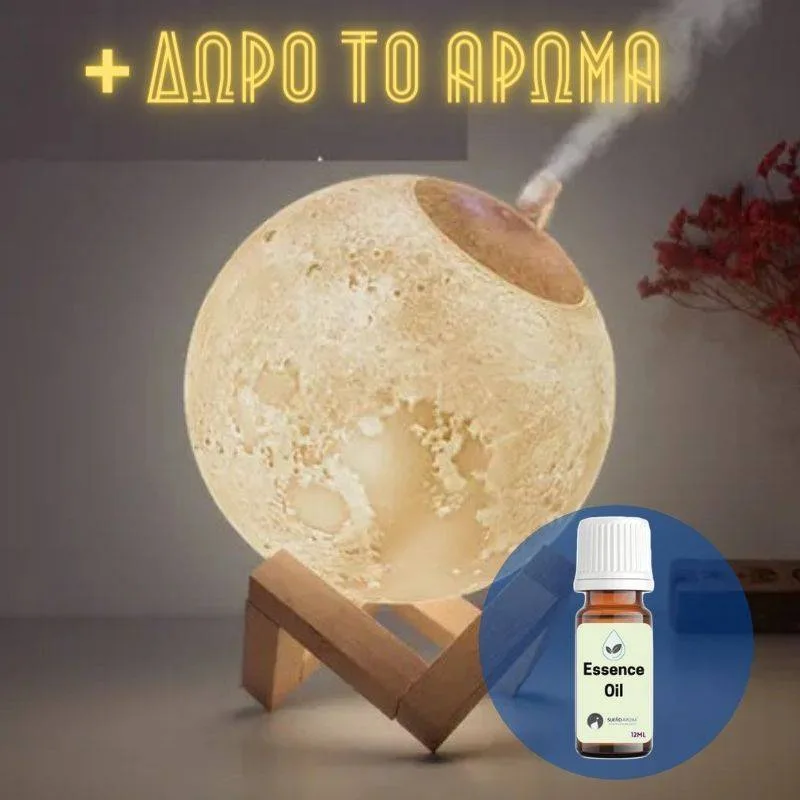 Humidifier 3d Moon Lamp MX-08 Συσκευή για Αρωματοθεραπεία MX-08 (2) Humidifier 3d Moon Lamp MX-08 Συσκευή για Αρωματοθεραπεία 880ml + Δώρο άρωμα 12ml