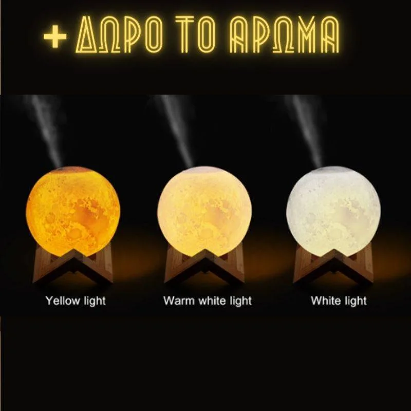Humidifier 3d Moon Lamp MX-08 Συσκευή για Αρωματοθεραπεία MX-08 (4)