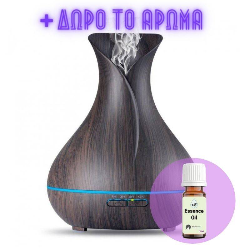 Humidifier Aroma Diffuser Συσκευή για Αρωματοθεραπεία με χρονοδιακόπτη 400ml AJ-217 Σκούρο Καφέ + Δώρο άρωμα 12ml
