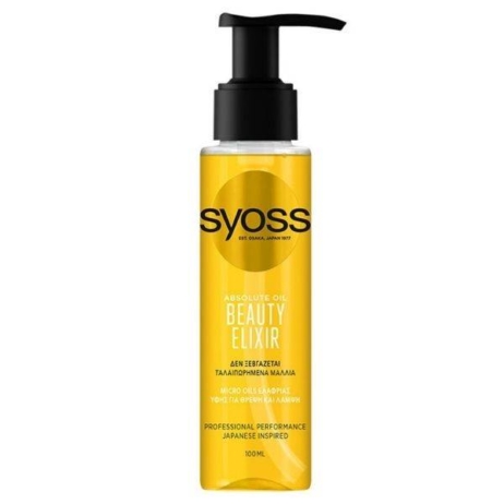Syoss Treatment Beauty Elixir Oil Ελιξίριο Θρέψης & Λείανσης στα Ταλαιπωρημένα Μαλλιά 100ml