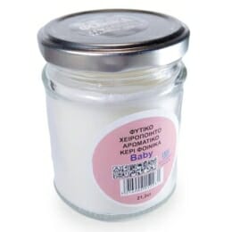 Candle n' Art Φυτικό Αρωματικό Κερί Πούδρα 212ml