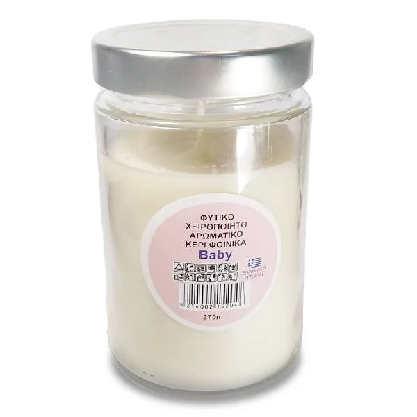 Candle n' Art Φυτικό Αρωματικό Κερί Πούδρα 370ml