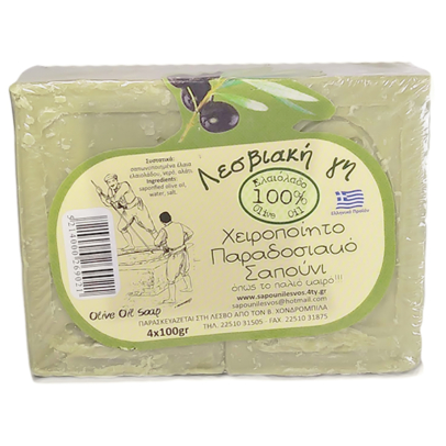 Λεσβιακή Γη Χειροποίητο Παραδοσιακό Πράσινο Σαπούνι από 100% Ελαιόλαδο-4τεμ *100γρ