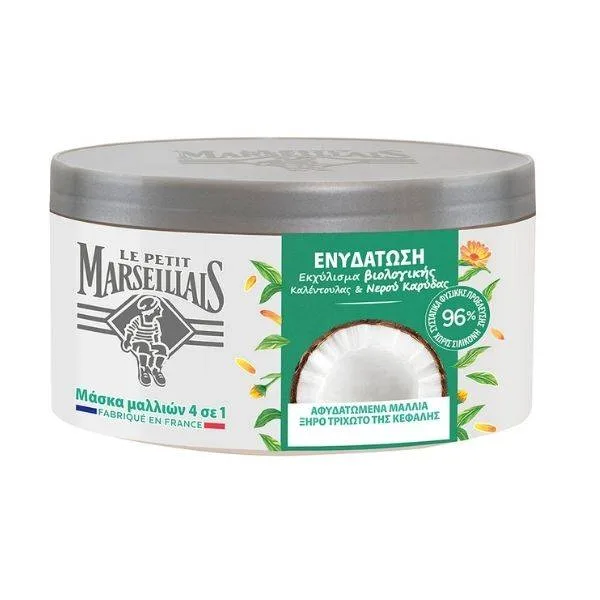 Le Petit Marseillais Ενυδάτωση Μάσκα Μαλλιών Βιολογική Καλεντούλα & Νερό Καρύδας και 300ml
